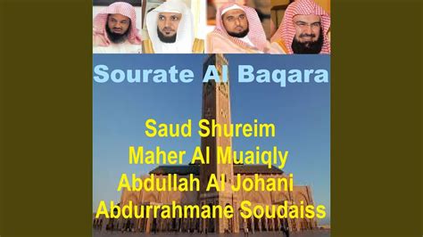 Sourate Al Baqara Pt 4 Tarawih Makkah 1433 2012 YouTube