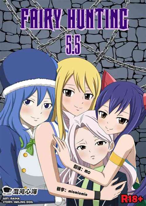 Nhentai Hentai Doujinshi And Manga Page 797
