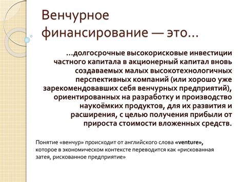 Банки и управление активами. Финансовые, денежно-кредитные методы ...