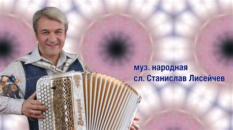 В МЕЖДУНАРОДНЫЙ ЖЕНСКИЙ ДЕНЬ ️ ️ ️ "ЧАСТУШКИ--ВОСЬМУШКИ". Поёт ВАЛЕРИЙ ...