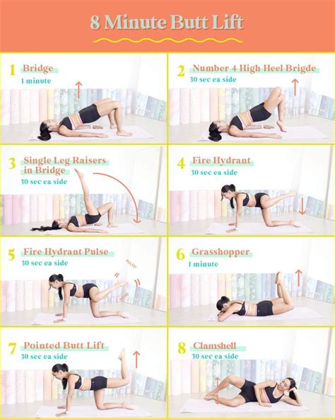 8 Minute Butt Lift Blogilates Artofit