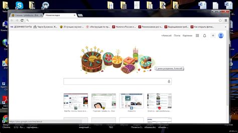Неожиданно от Google) | Пикабу