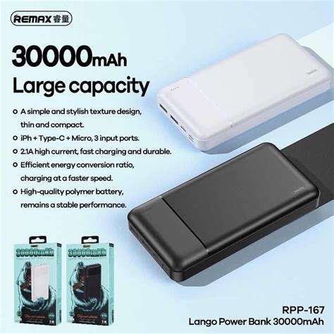 Remax RPP 167 แบตสำรอง 30000mAh แท100 myhappyphones