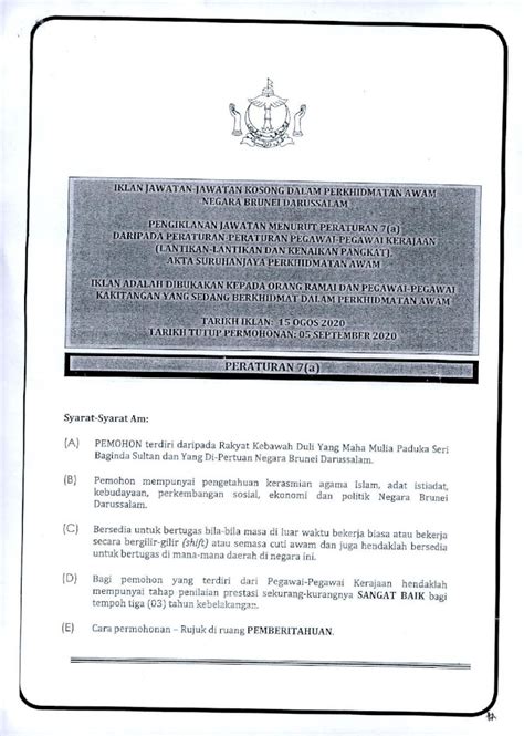 Pdf Iklan Jawatan Jawatan Kosoisig Dalam Mora Gov Bn Jawatan