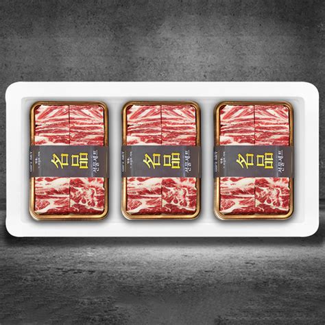 1등급 암소 한우찜갈비세트2호24kg800g3팩 산지직송 새농