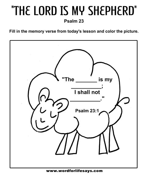 Psalm 23 Printable Coloring Pages