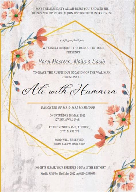 Walima Invitation Weddingceilidhnikahmarriagewalimah Ceremony