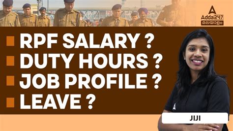 RPF Sub Inspector Constable Salary 2023 Salary Slip New Vacancy BY