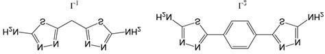 Chemical Structures Of Ligands L 1 And L 2 Download Scientific Diagram