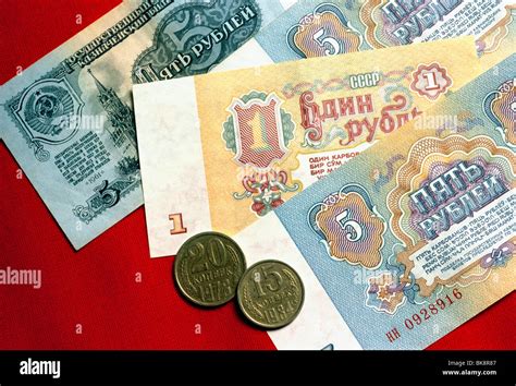 Currency and coins from the former Soviet Union (USSR Stock Photo - Alamy