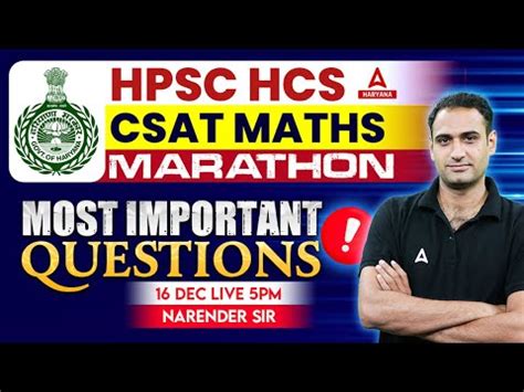 HPSC HCS 2023 24 HCS CSAT Math Marathon Class Most Important