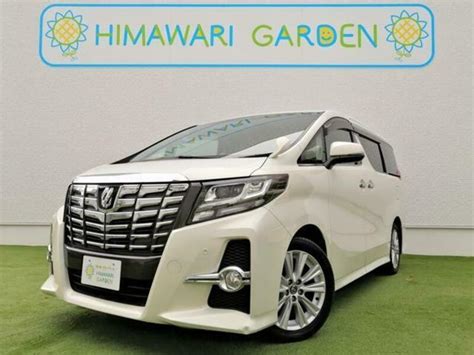 Used Toyota Alphard Dba Agh W Sbi Motor Japan