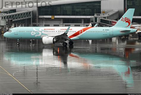 B S Airbus A Nx Loong Air Fang Xiaoyu Jetphotos