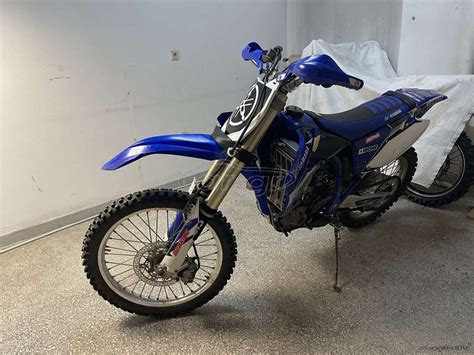 Cargr Yamaha Yz 450f 05