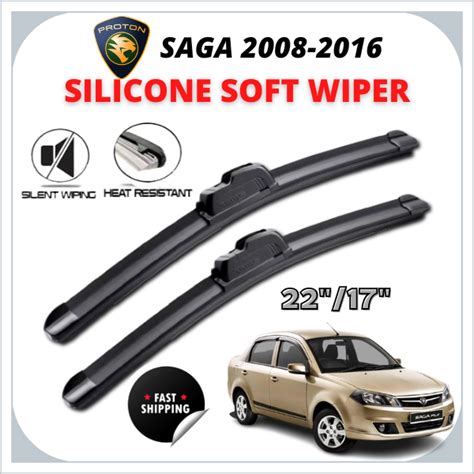 Silicone Soft Proton Saga Blm Fl Flx Silicone Soft Rubber