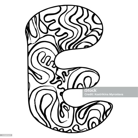 Zentangle Stylized Alphabet Letter E Vector Illustration Black White