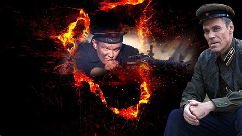 Смотреть сериал "Последний бой" онлайн. Все серии - eTVnet