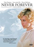 Never Forever Nude Scenes