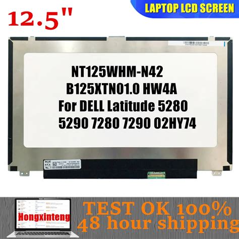 FREE SHIPPING 12 5 Laptop LCD Screen NT125WHM N42 B125XTN01 0 HW4A