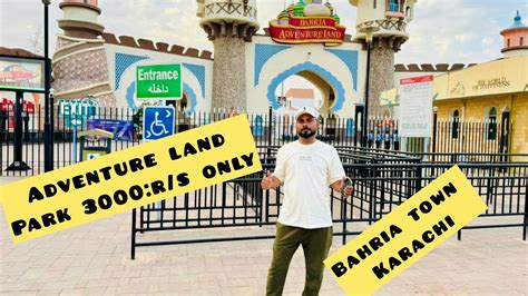 Bahria Adventure Land Theme Park Bahria Town Karachi Game Over390