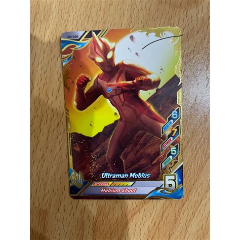 Jual Kartu Ultraman Fusion Fight Mebius Shopee Indonesia