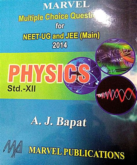 Buy Best Physics Book For Jeeneet Book Online At Low Prices In India Best Physics