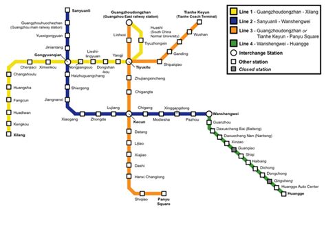 Guangzhou Metro Subway Welcome To China