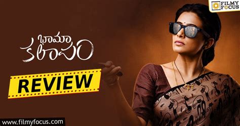 Bhama Kalapam Movie Review And Rating Filmy Focus