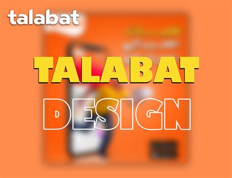 Talabat Design Behance