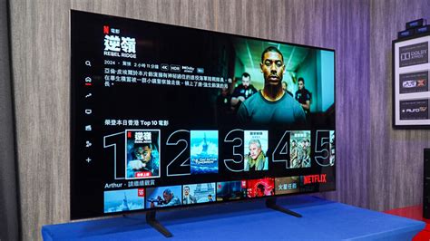 Samsung S90d 4k Oled 電視評測 超高性價比定位！蝸居極緻畫質恩物 Post76玩樂網