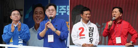 김태우 Vs 진교훈 대결 서울 강서구청장 보궐선거 변수는