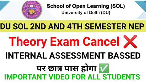 Du Sol Nd Th Semester Nep May June Exam Update Sol Official