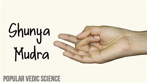 Shunya Mudra: Benefits, Precautions, and How to Do It