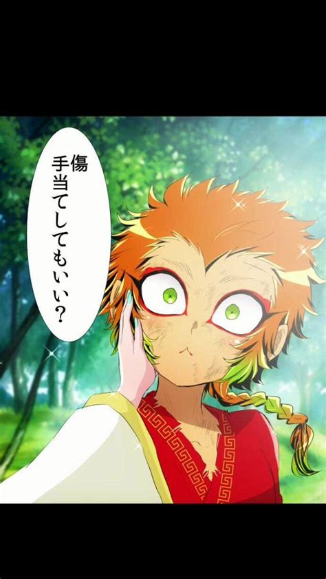 Pin De Meli Sagliano En Anime Manga E Videogames Nanbaka Anime