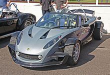 Lotus Cars - Wikipedia