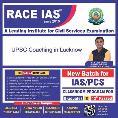 Best Pcs Coaching In Lucknow Like An Ias Officer Becoming A Civil