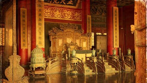 Inside Forbidden City China