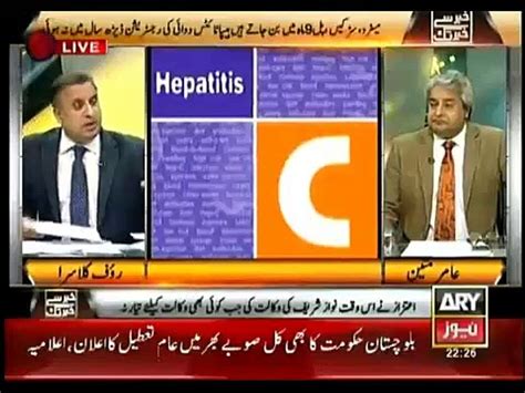 Nawaz Not Allowing Companies To Manufacture Hepatitis C Drug Except