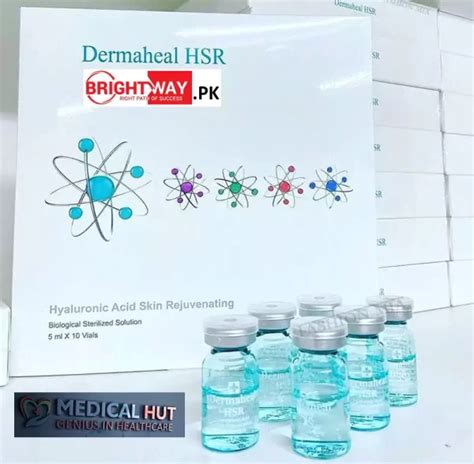 Dermaheal HSR Serum Dermaheal Hyaluronic Skin Rejuvenating Solution