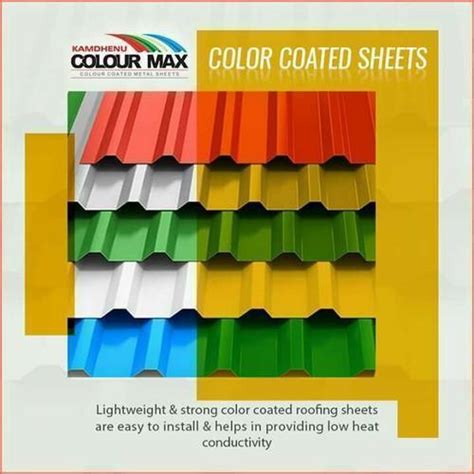 Kamdhenu Colour Max Colour Coated Profile Sheets To Mm At Rs