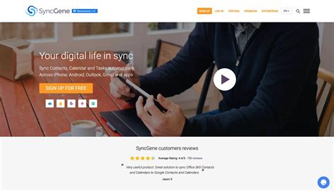 5 Best Calendar Sync Tools and Apps