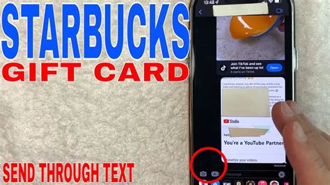 How To Send A Starbucks Gift Card Via Text YouTube