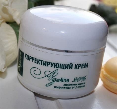 Баночки для косметики и медицины, пластиковая упаковка