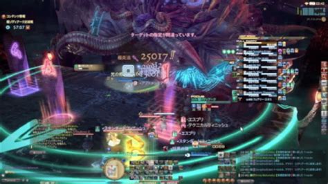 Ff14 641 極ゾディアークt1h1 Youtube