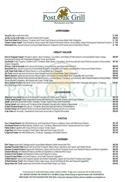 Downtown Lunch Menu | Post Oak Grill | Houston, TX