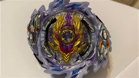 Beyblade Burst Unboxing Rage Longinus Youtube