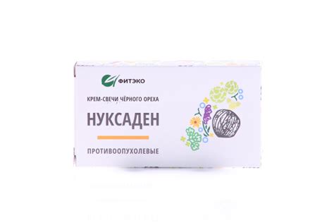 Свечи "Нуксаден" противоопухолевые - купить по цене 495 р, | Аптека ...