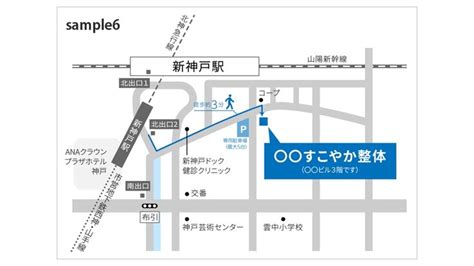 地図専門イラストレーター アクセスマップ案内図を丁寧に作成します 地図 案内図 案内図デザイン