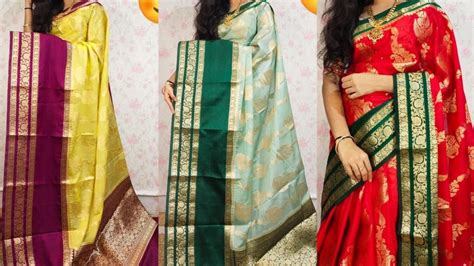 వరలకషమ పజ special Gap border sarees warm silk sarees new design