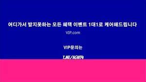 Watch 미공개 메이드 복 딜도녀 자위 Korea Korean Kroean Porn SpankBang